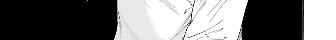 Kenrantaru Grande ScÃ¨ne Chapter 45 page 38 - 
