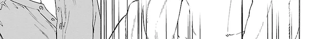 Kenrantaru Grande ScÃ¨ne Chapter 45 page 42 - 