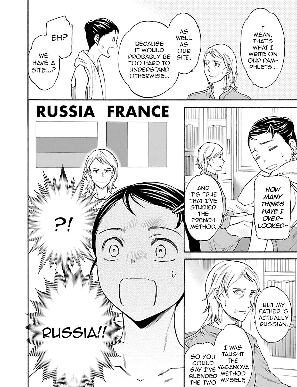 Kenrantaru Grande ScÃ¨ne Chapter 45 page 43 - 