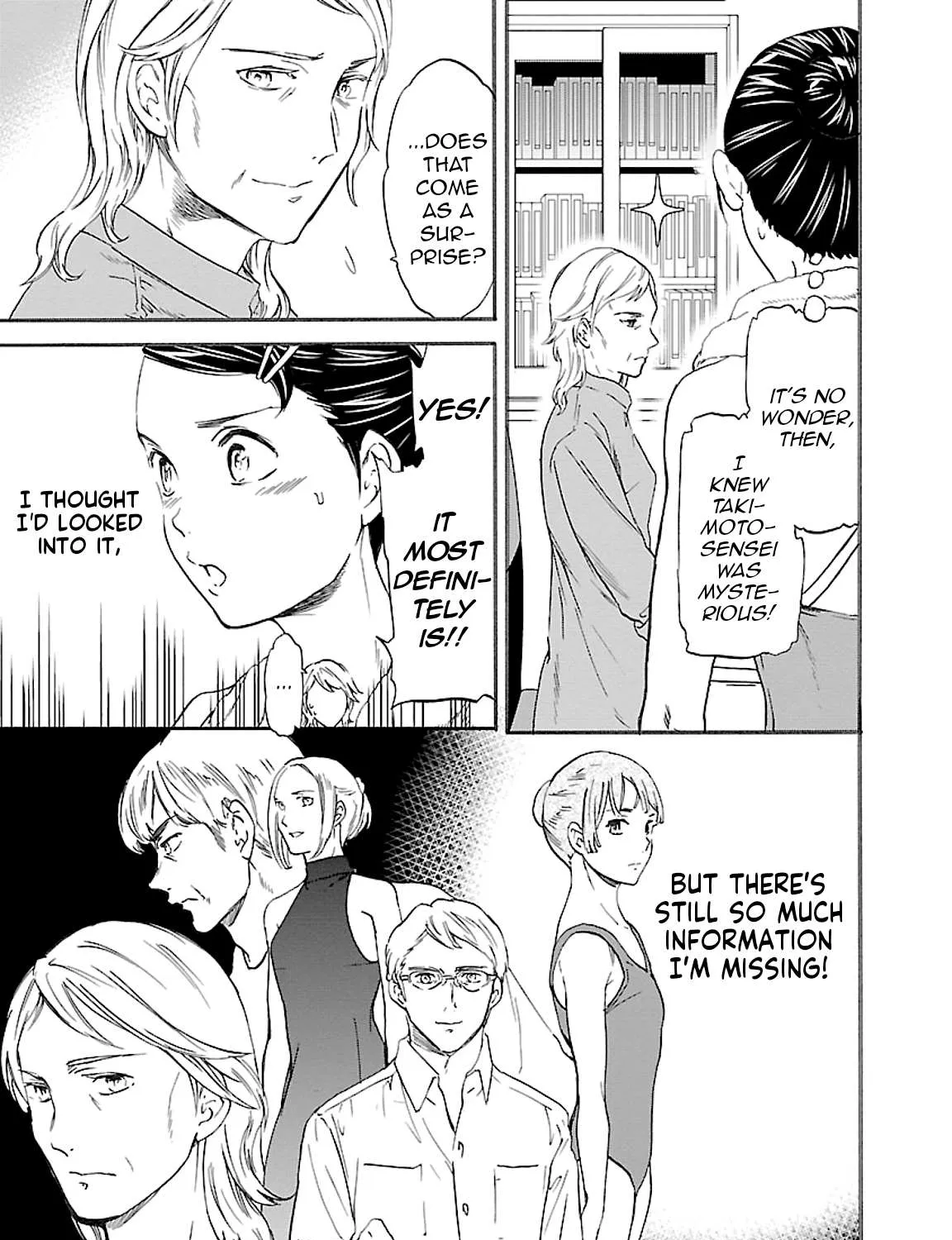Kenrantaru Grande ScÃ¨ne Chapter 45 page 45 - 