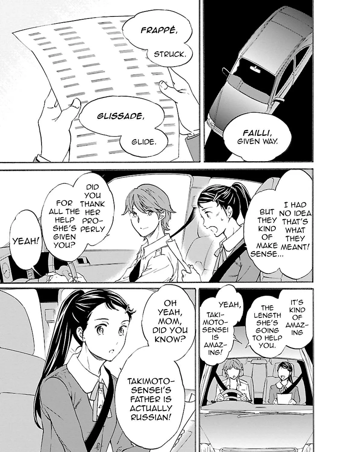 Kenrantaru Grande ScÃ¨ne Chapter 45 page 49 - 