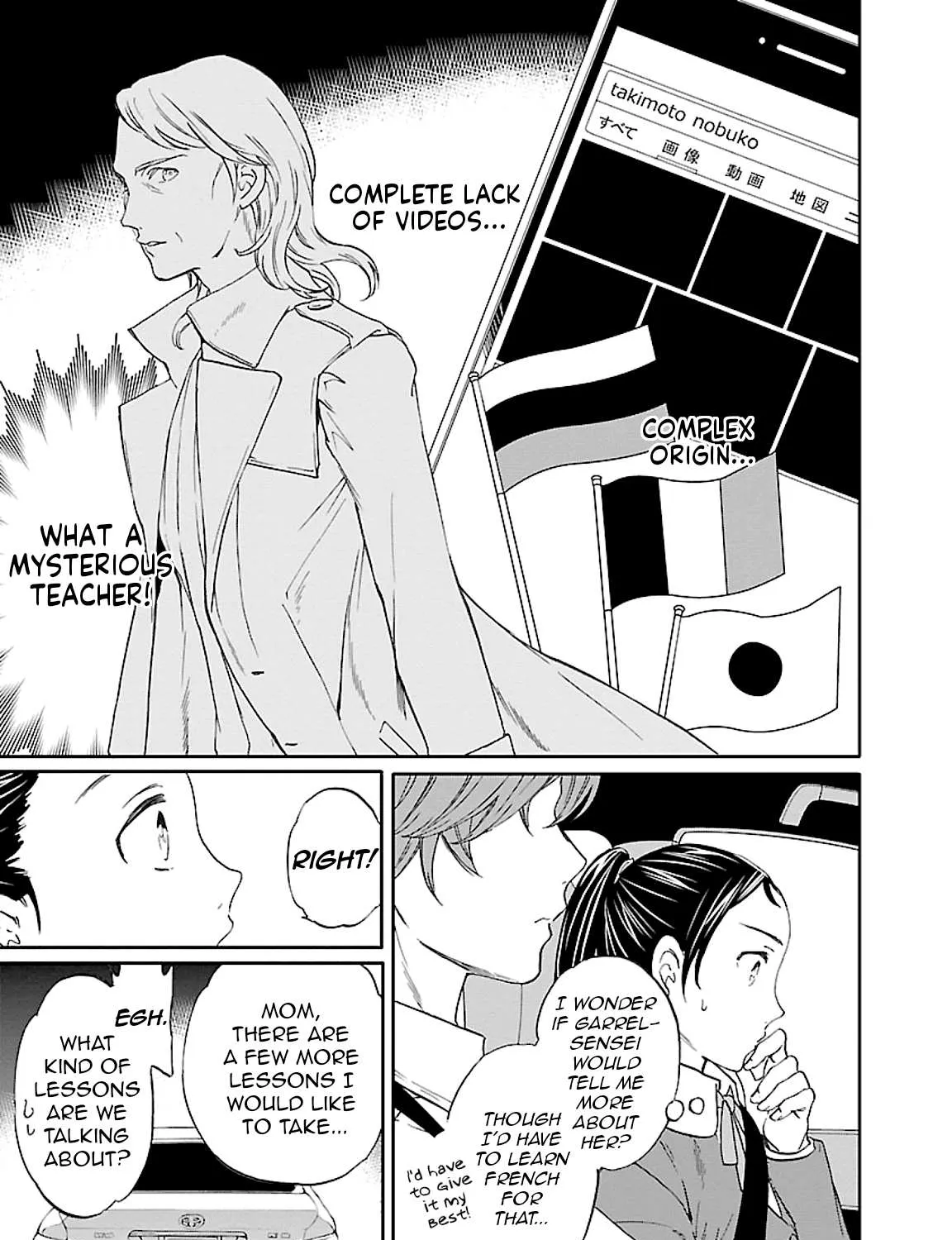 Kenrantaru Grande ScÃ¨ne Chapter 45 page 53 - 