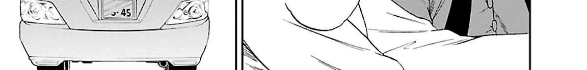 Kenrantaru Grande ScÃ¨ne Chapter 45 page 54 - 