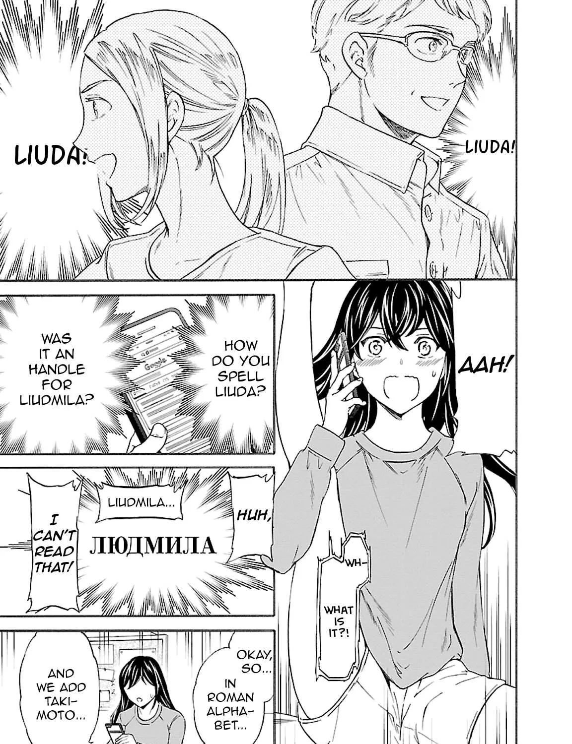 Kenrantaru Grande ScÃ¨ne Chapter 45 page 57 - 