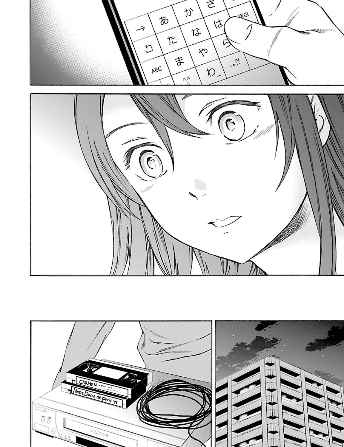 Kenrantaru Grande ScÃ¨ne Chapter 45 page 59 - 