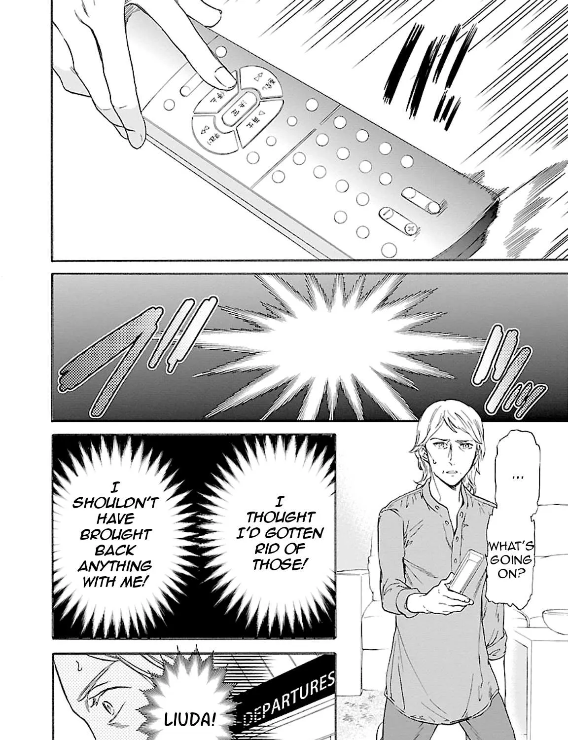 Kenrantaru Grande ScÃ¨ne Chapter 45 page 63 - 