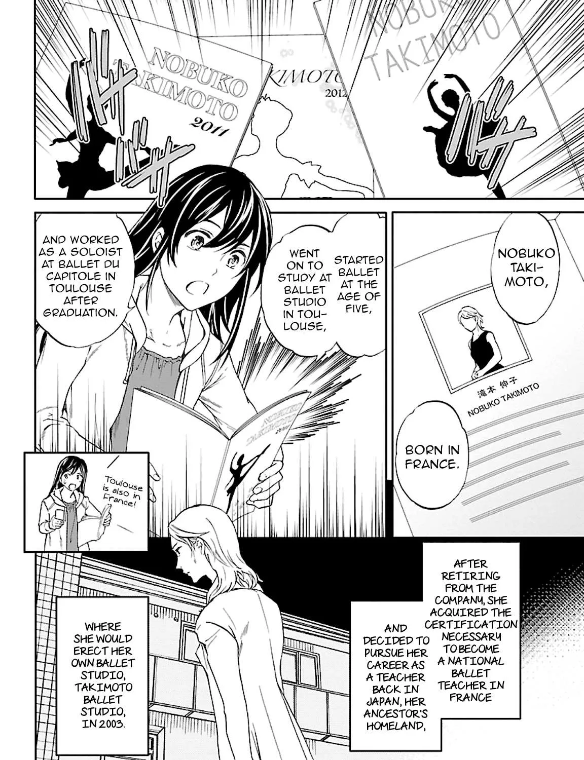 Kenrantaru Grande ScÃ¨ne Chapter 45 page 9 - 