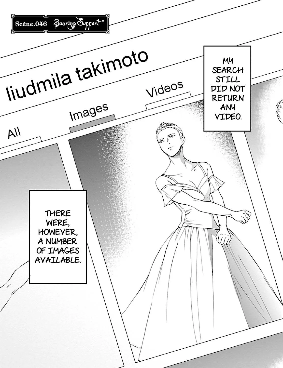 Kenrantaru Grande ScÃ¨ne Chapter 46 page 2 - 