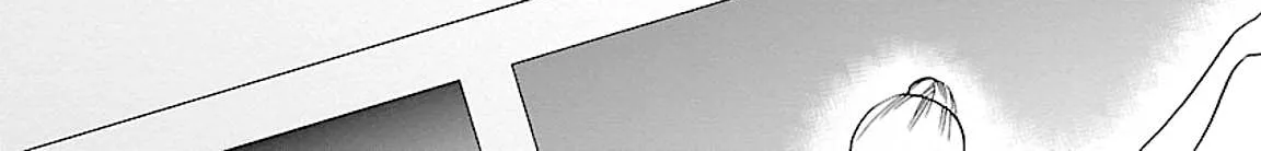 Kenrantaru Grande ScÃ¨ne Chapter 46 page 3 - 