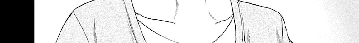 Kenrantaru Grande ScÃ¨ne Chapter 46 page 25 - 
