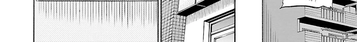 Kenrantaru Grande ScÃ¨ne Chapter 46 page 33 - 