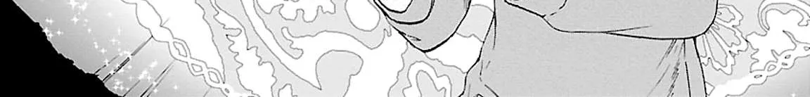 Kenrantaru Grande ScÃ¨ne Chapter 46 page 5 - 