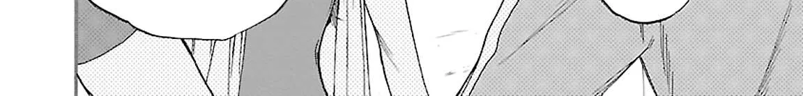 Kenrantaru Grande ScÃ¨ne Chapter 46 page 49 - 