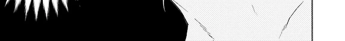 Kenrantaru Grande ScÃ¨ne Chapter 46 page 71 - 