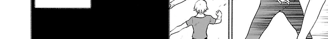 Kenrantaru Grande ScÃ¨ne Chapter 46 page 73 - 