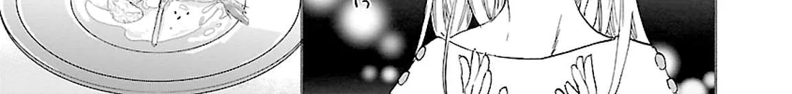 Kenrantaru Grande ScÃ¨ne Chapter 47 page 14 - 