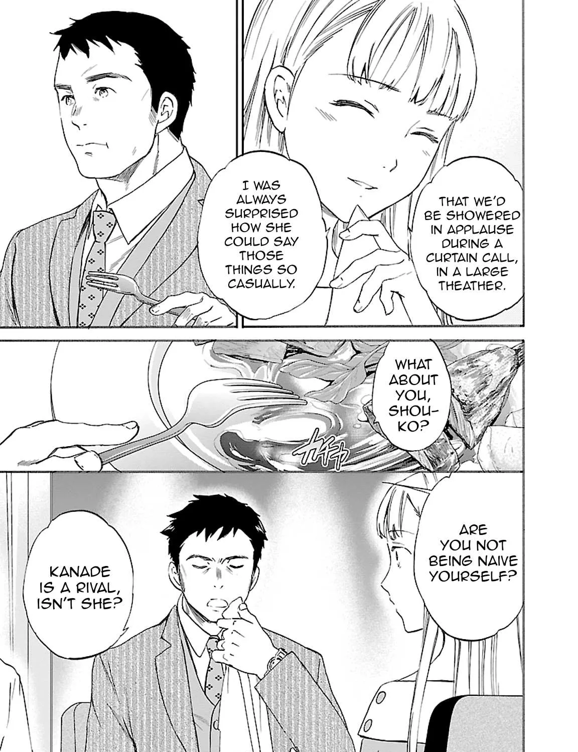 Kenrantaru Grande ScÃ¨ne Chapter 47 page 17 - 