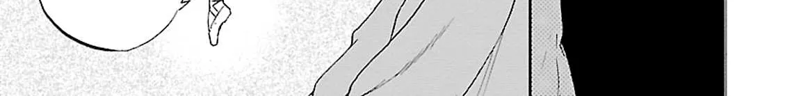 Kenrantaru Grande ScÃ¨ne Chapter 47 page 22 - 