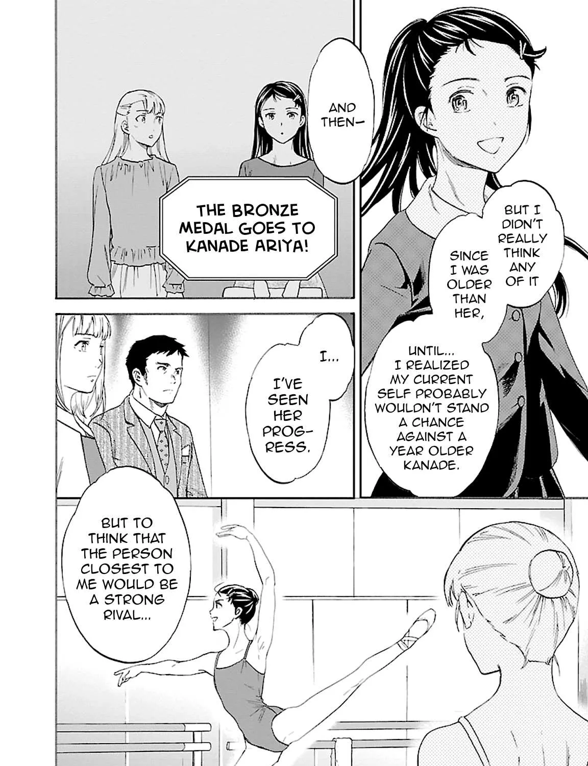 Kenrantaru Grande ScÃ¨ne Chapter 47 page 23 - 