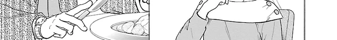 Kenrantaru Grande ScÃ¨ne Chapter 47 page 30 - 