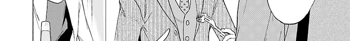 Kenrantaru Grande ScÃ¨ne Chapter 47 page 32 - 