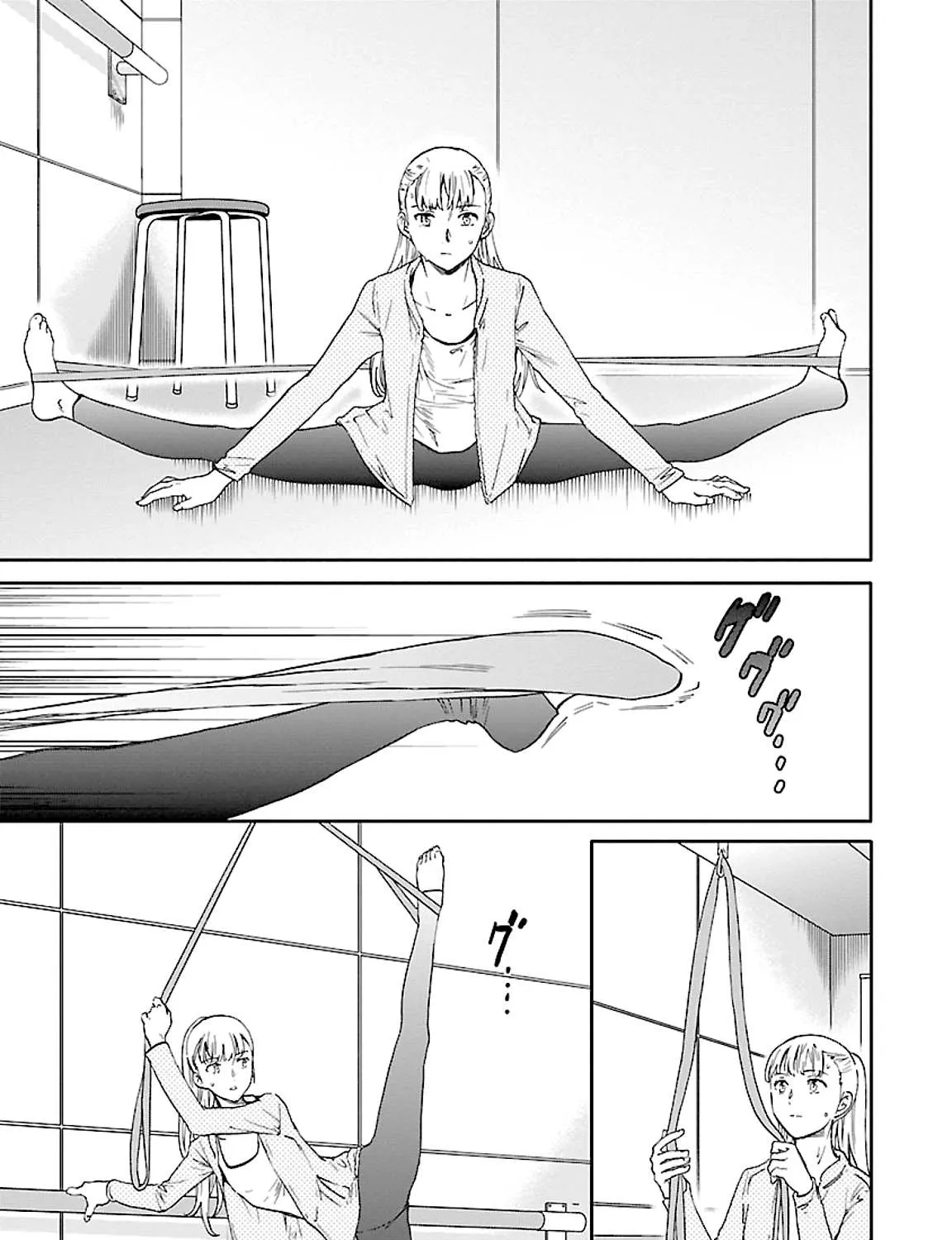 Kenrantaru Grande ScÃ¨ne Chapter 47 page 5 - 