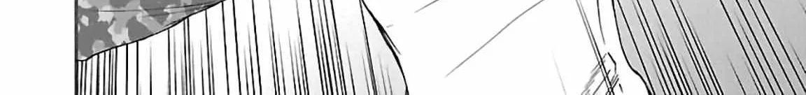 Kenrantaru Grande ScÃ¨ne Chapter 48 page 34 - 