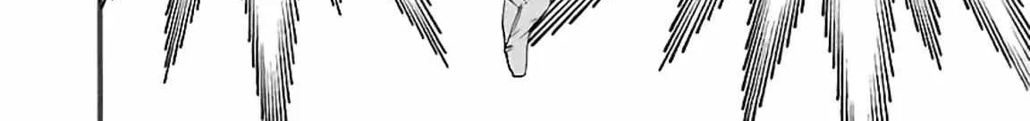Kenrantaru Grande ScÃ¨ne Chapter 48 page 46 - 