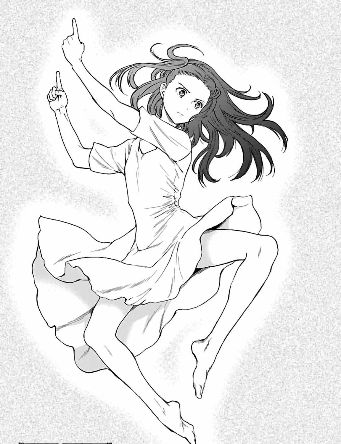 Kenrantaru Grande ScÃ¨ne Chapter 48 page 7 - 