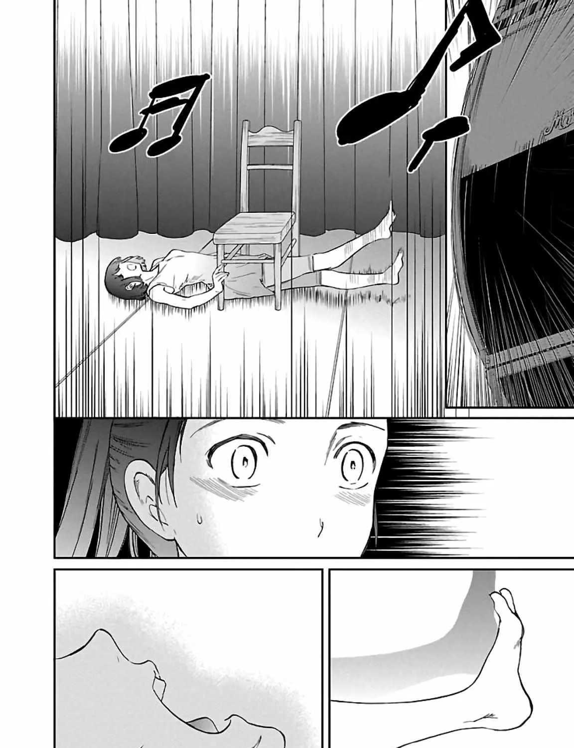 Kenrantaru Grande ScÃ¨ne Chapter 49 page 12 - 