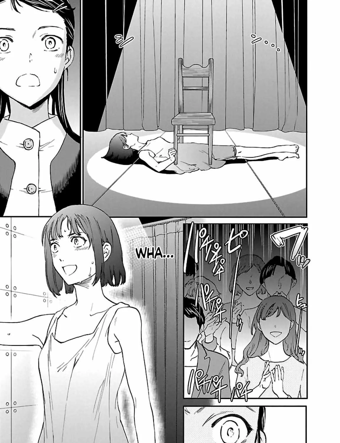 Kenrantaru Grande ScÃ¨ne Chapter 49 page 14 - 