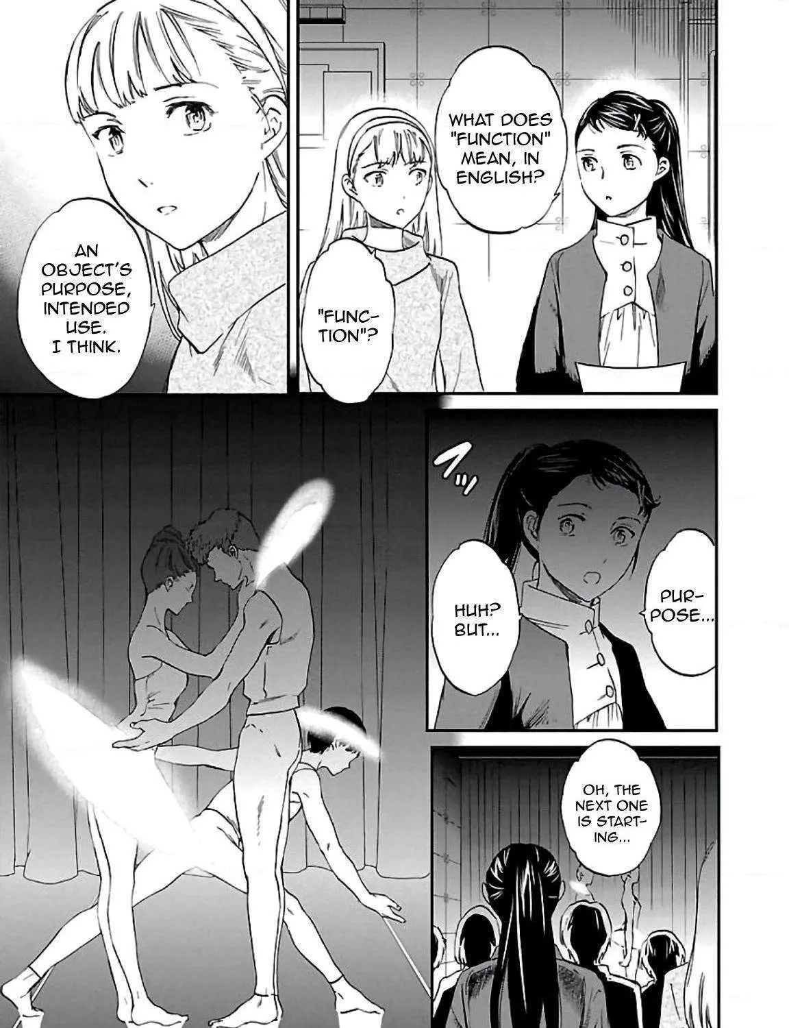 Kenrantaru Grande ScÃ¨ne Chapter 49 page 22 - 