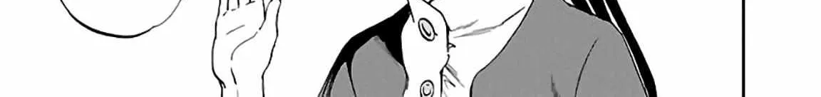Kenrantaru Grande ScÃ¨ne Chapter 49 page 27 - 