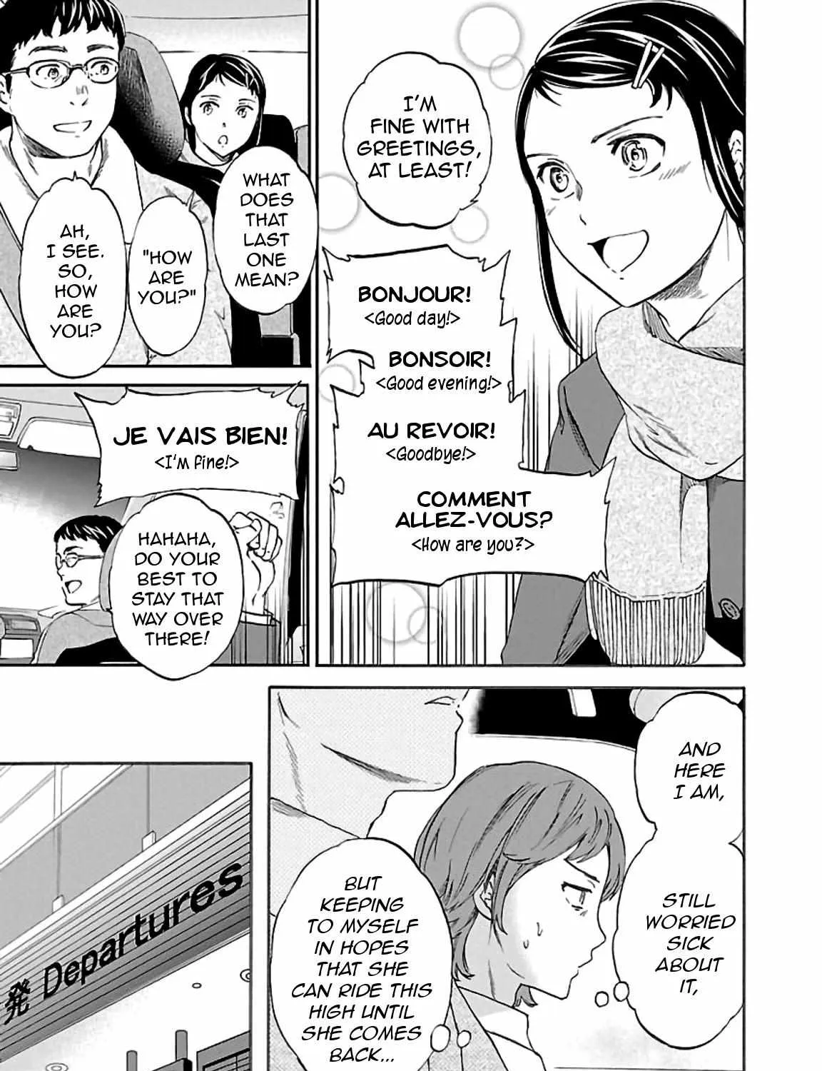 Kenrantaru Grande ScÃ¨ne Chapter 49 page 42 - 