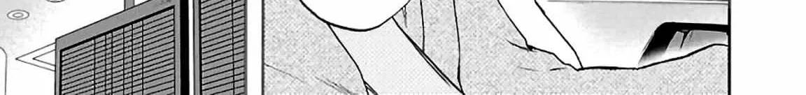 Kenrantaru Grande ScÃ¨ne Chapter 49 page 43 - 