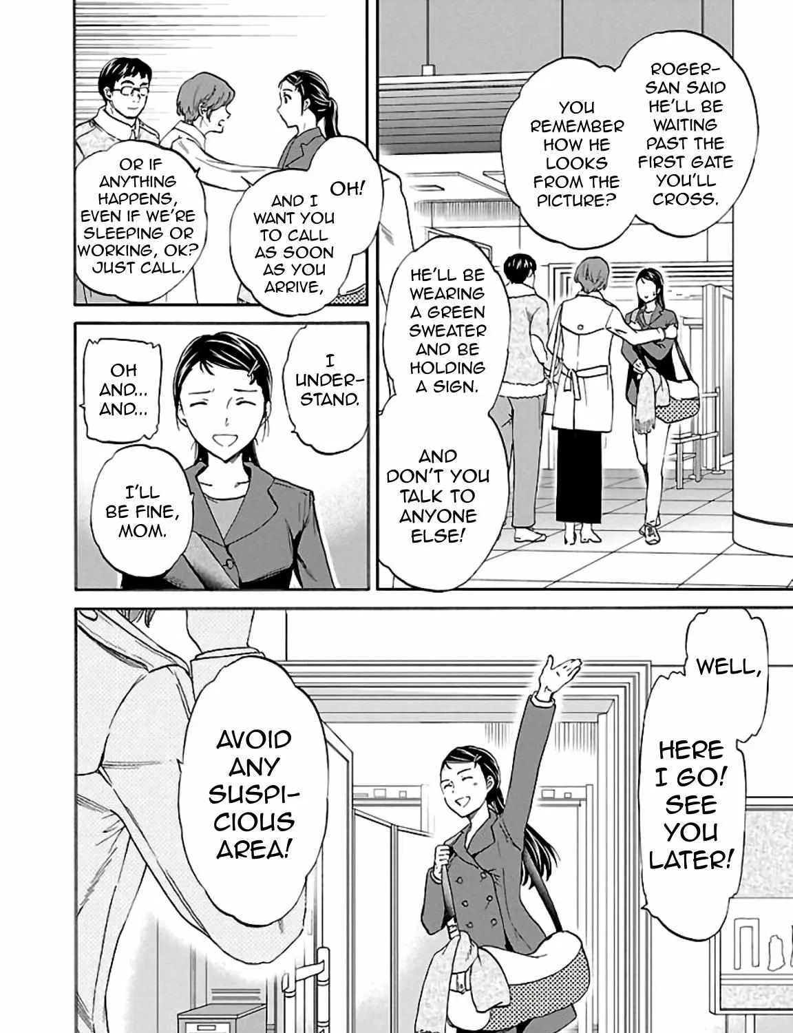 Kenrantaru Grande ScÃ¨ne Chapter 49 page 44 - 