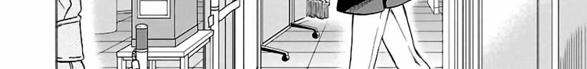 Kenrantaru Grande ScÃ¨ne Chapter 49 page 45 - 