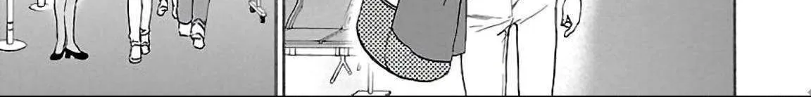 Kenrantaru Grande ScÃ¨ne Chapter 49 page 47 - 