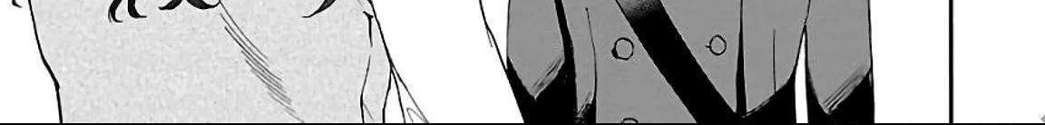 Kenrantaru Grande ScÃ¨ne Chapter 49 page 63 - 