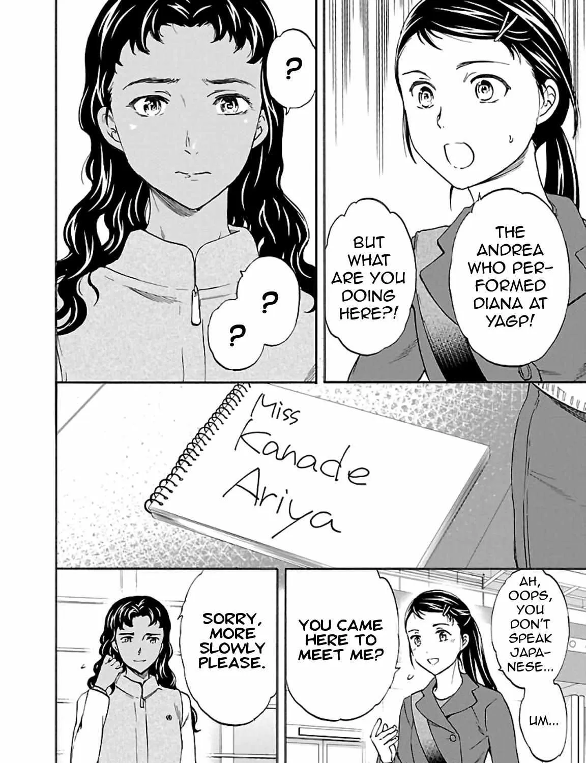 Kenrantaru Grande ScÃ¨ne Chapter 49 page 64 - 