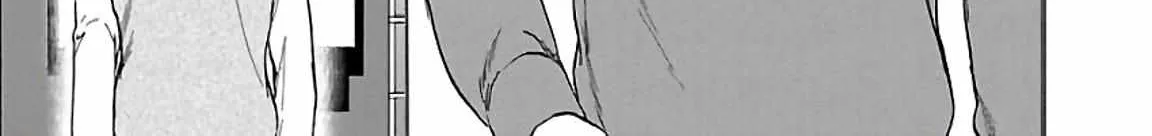 Kenrantaru Grande ScÃ¨ne Chapter 49 page 71 - 