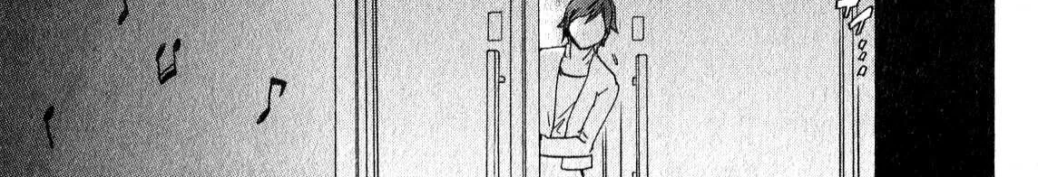 Kenrantaru Grande ScÃ¨ne Chapter 5 page 26 - 
