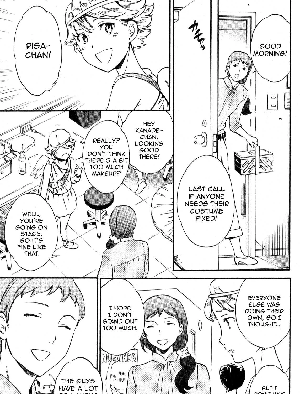 Kenrantaru Grande ScÃ¨ne Chapter 5 page 5 - 