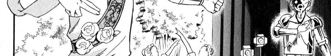 Kenrantaru Grande ScÃ¨ne Chapter 5 page 60 - 