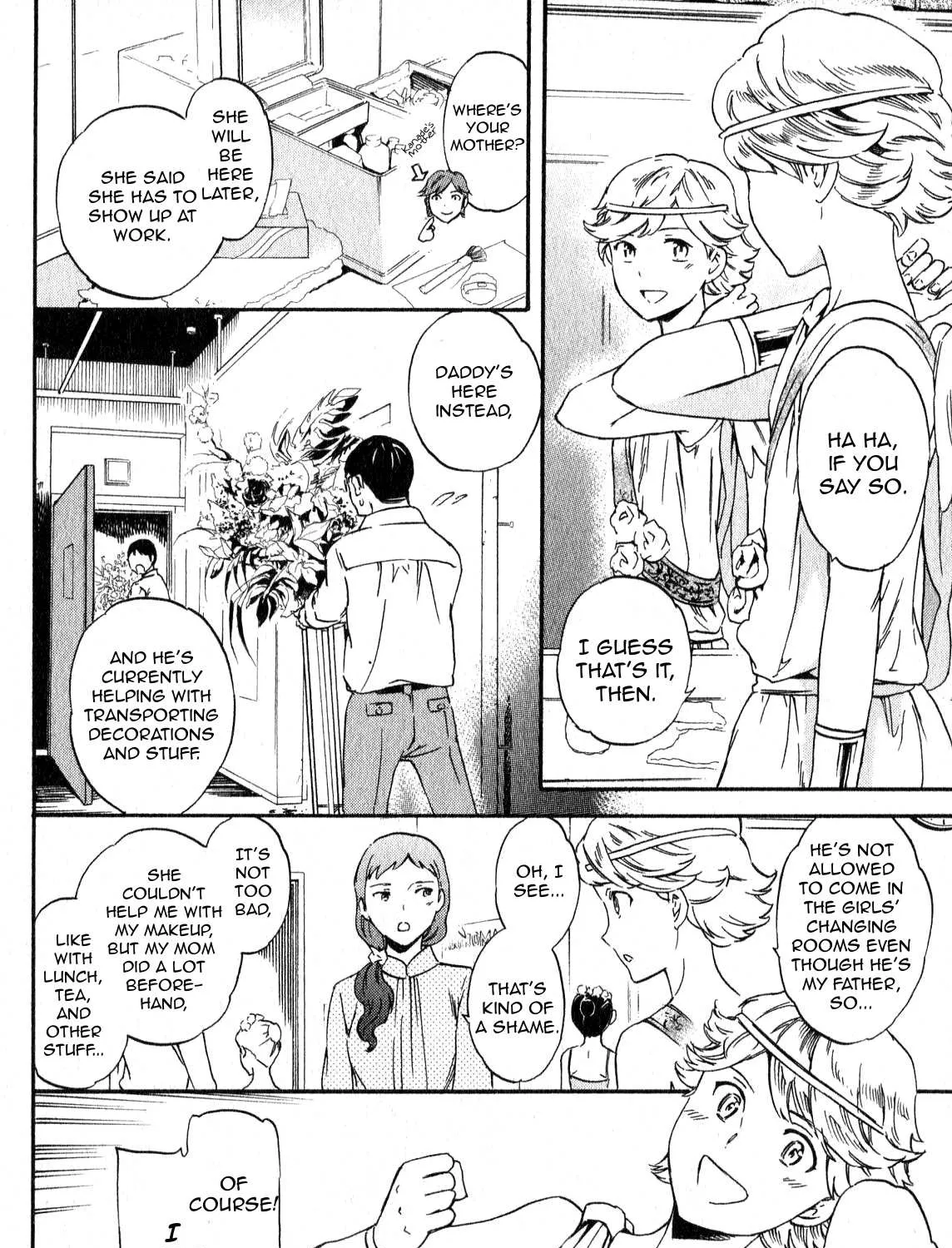 Kenrantaru Grande ScÃ¨ne Chapter 5 page 7 - 