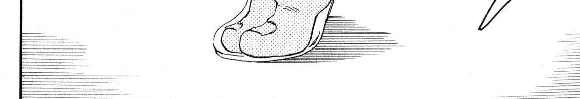 Kenrantaru Grande ScÃ¨ne Chapter 5 page 68 - 