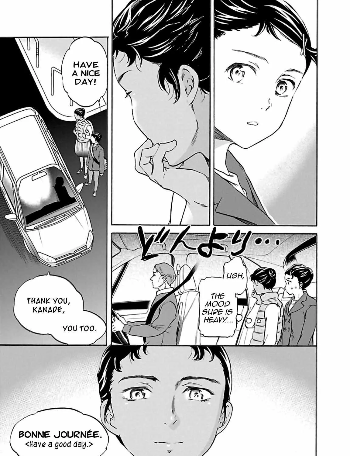 Kenrantaru Grande ScÃ¨ne Chapter 51 page 33 - 