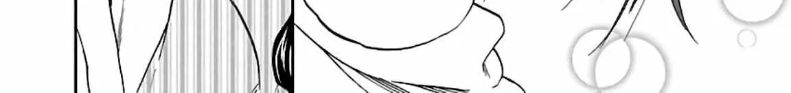 Kenrantaru Grande ScÃ¨ne Chapter 52 page 13 - 