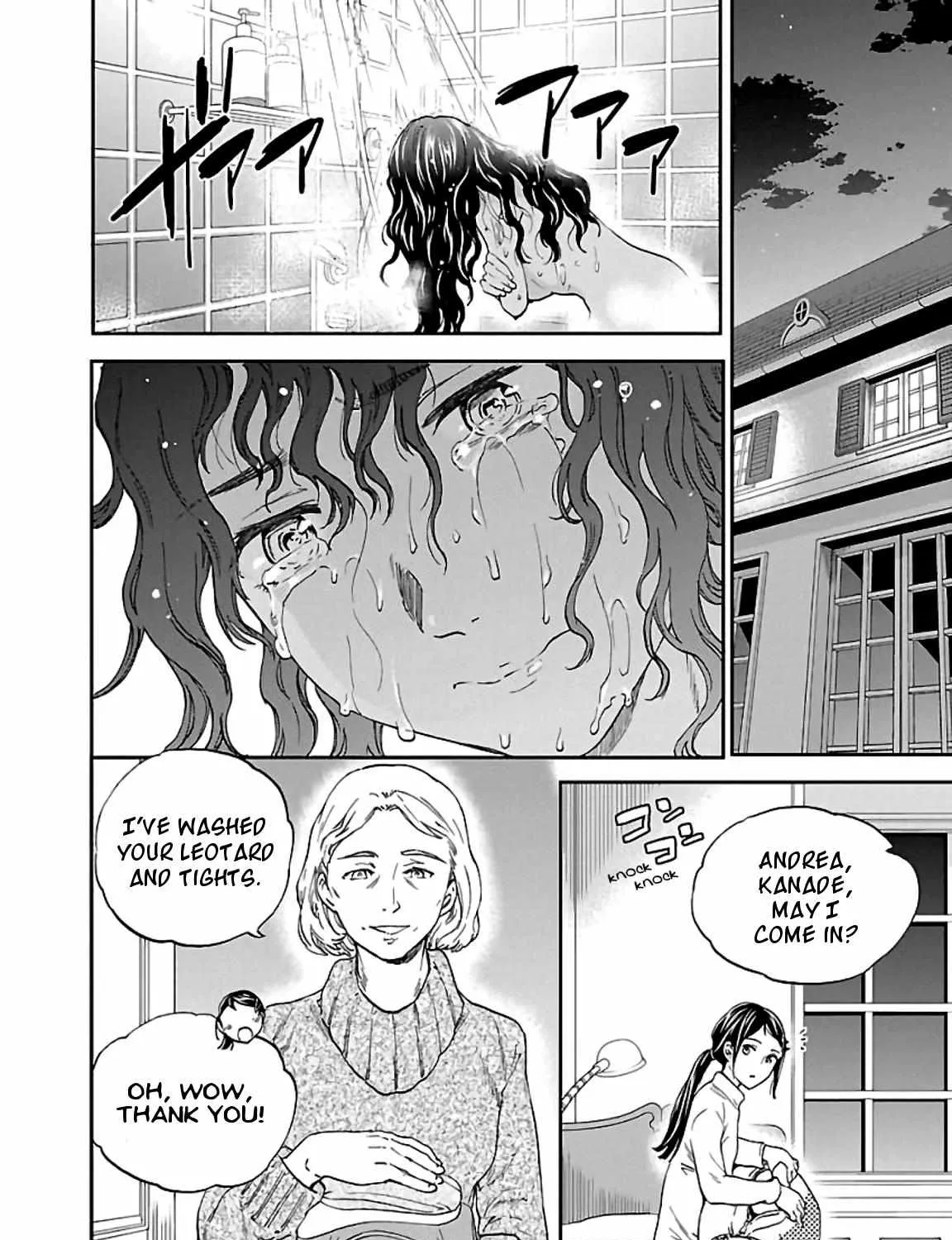 Kenrantaru Grande ScÃ¨ne Chapter 52 page 4 - 