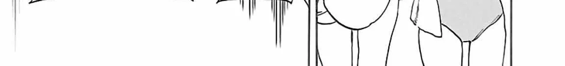 Kenrantaru Grande ScÃ¨ne Chapter 52 page 31 - 